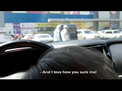 ❤️ Засмоктала прямо на стоянці біля супермаркету ❤️❌ Чортове відео  на uk.tubesexer-com.ru ❌️❤